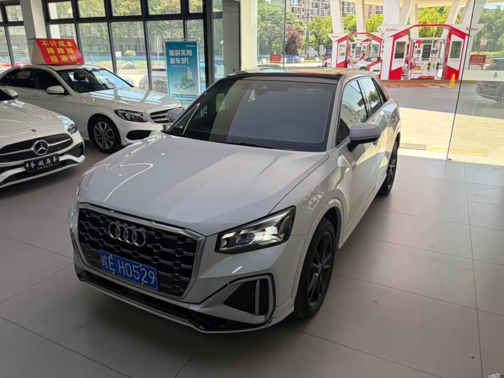 2023 Audi Q2L 2022 35 TFSI fashionable and dynamic