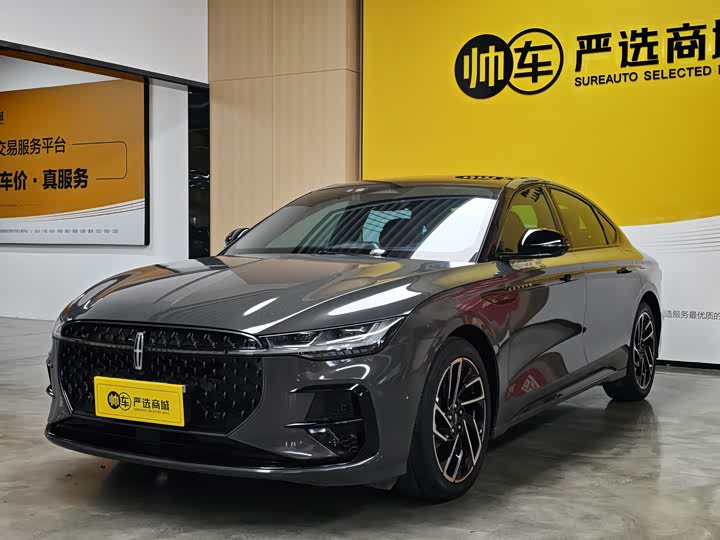 2022 Lincoln Z 2022 iCool Zunya Edition