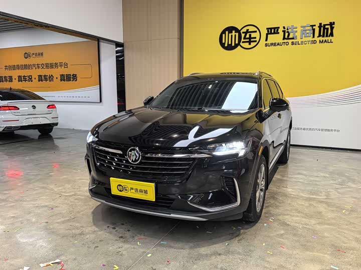Envision Plus 2023 Envision Plus 652T five-seater luxury model
