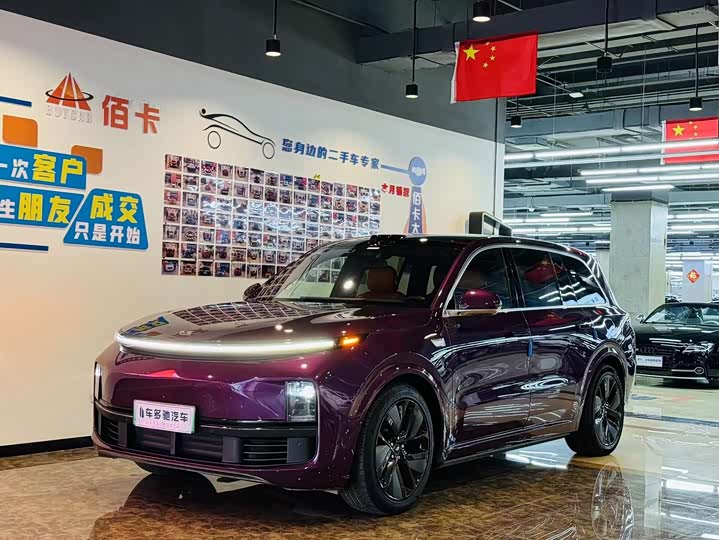 2022 Ideal L9 2022 Max