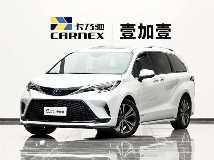 Grevia 2023 2.5L Hybrid Premium PLUS Edition
