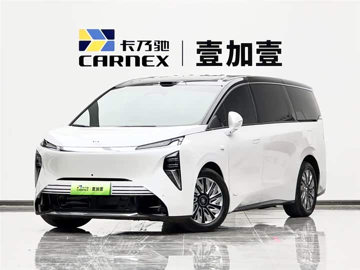 Buick Zhijing Family 2026 Luxury Edition
