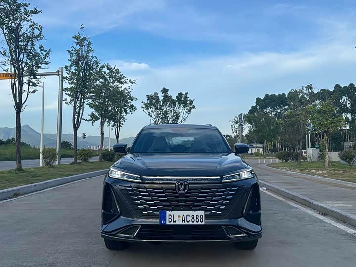 Changan CS75PLUS 2023 third generation 1.5T automatic premium model