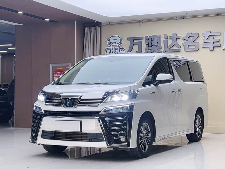 Wilfa 2021 Crown Dual Engine 2.5L HV Extreme Edition