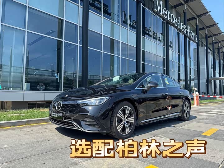 Mercedes-Benz EQE 2025 500 4MATIC Luxury Edition
