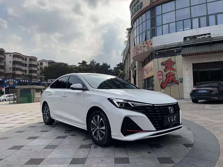 Eado 2023 Enjoy Edition PLUS Blue Whale NE 1.4T GDI DCT Premium Edition