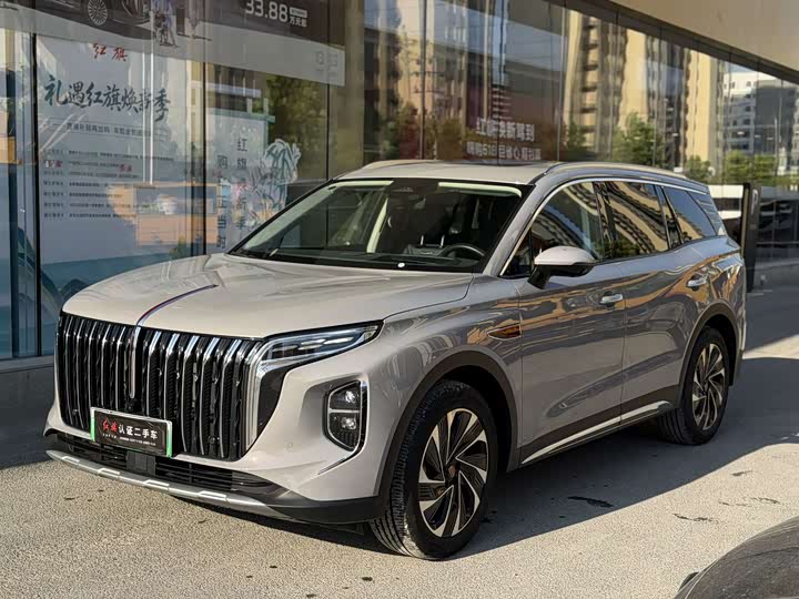Hongqi HS7 PHEV 2024 2.0T PHEV four-wheel drive flag collar version 6 seats