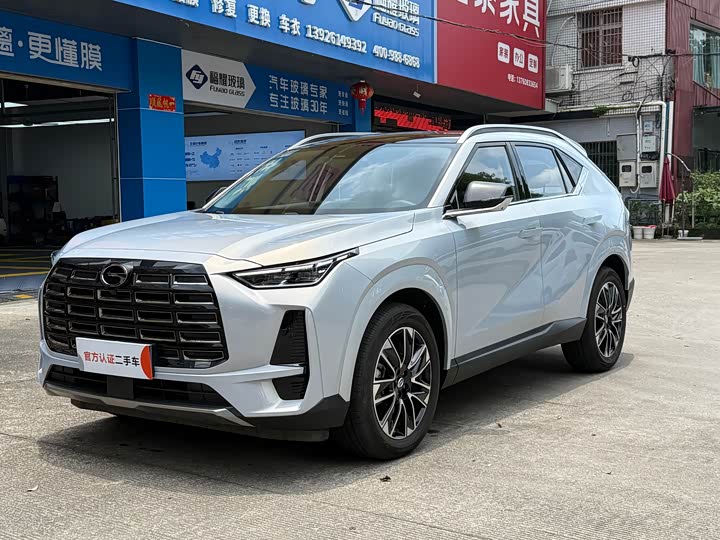 Trumpchi GS4 2024 MAX 1.5T flagship version