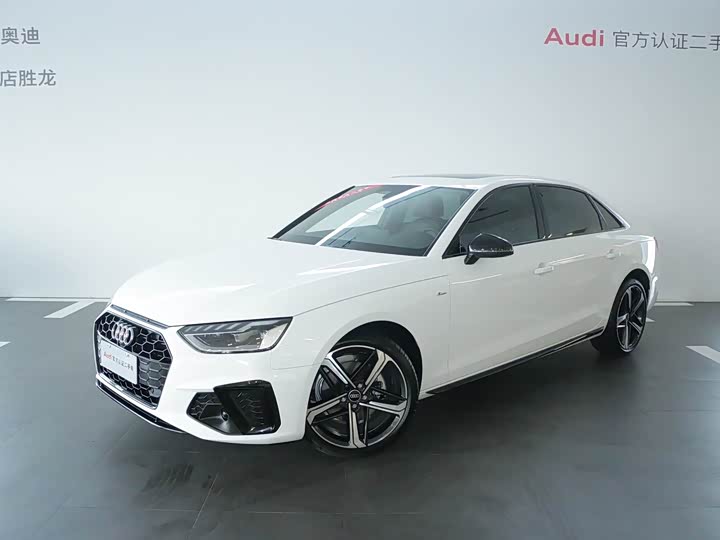 2025 Audi A4L 2025 model 2 million Yuexiang version 40 TFSI luxury and dynamic model