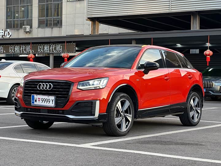 2021 Audi Q2L 2021 35 TFSI fashionable and dynamic