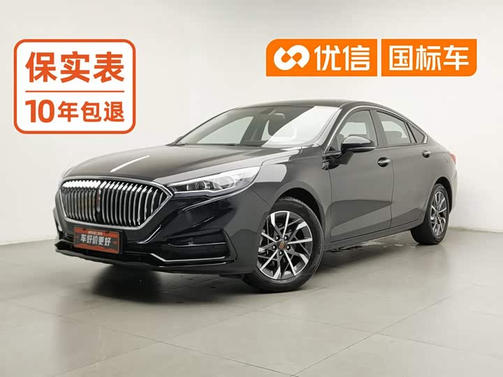 Hongqi H5 2020 1.5T DCT Qiyue Edition