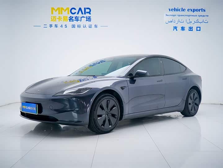 2024 Model 3 2023 rear-wheel drive version