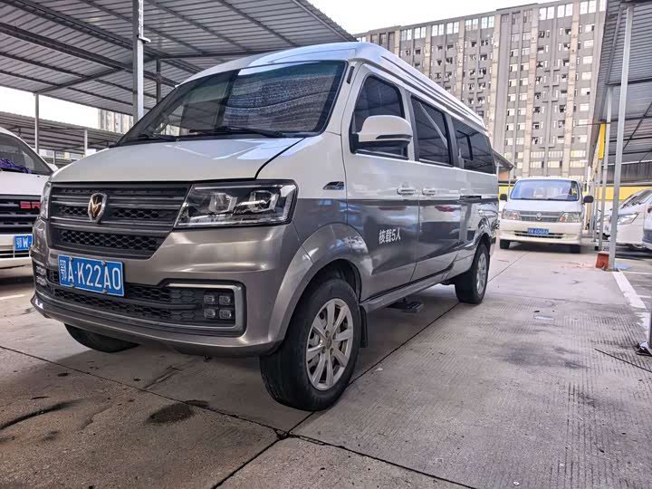 New Hiace S 2021 1.5L business central air-conditioned version bus National VI SWC15M