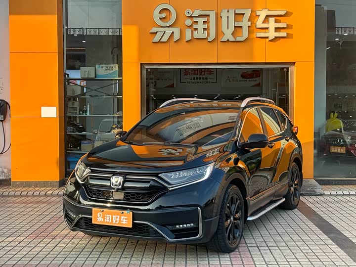 2021 Honda CR-V 2021 Rui·Hybrid 2.0L Two-wheel drive Net·Black Jazz Edition