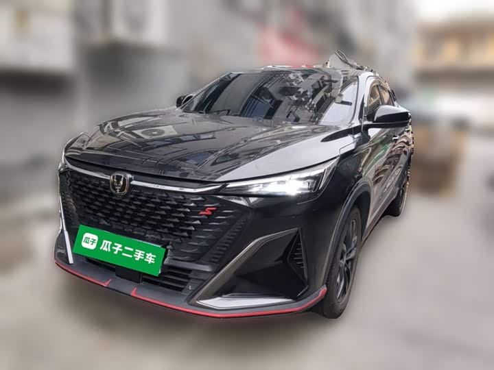 Changan X5 PLUS 2024 1.5T DCT Pioneer Type