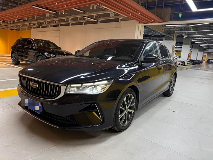2021 Emgrand 2022 4th generation 1.5L CVT premium model