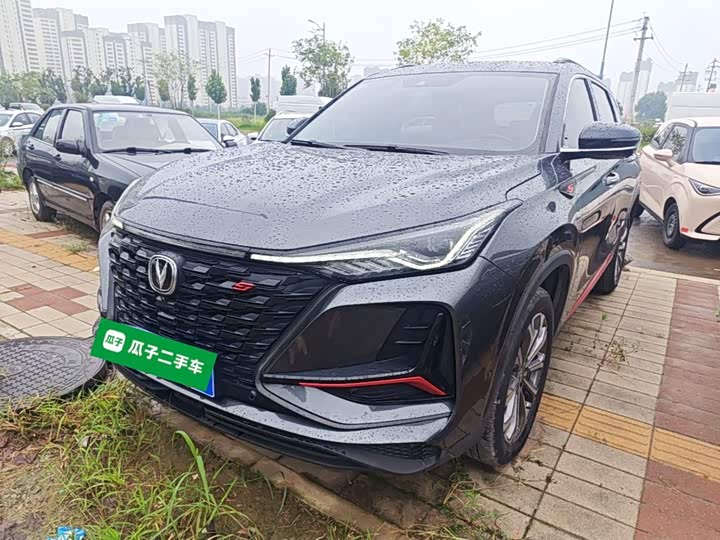 Changan CS75PLUS 2022 2.0T automatic flagship model