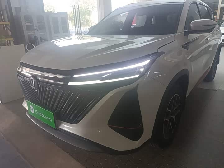 Changan CS75PLUS 2022 second generation 1.5T automatic premium model