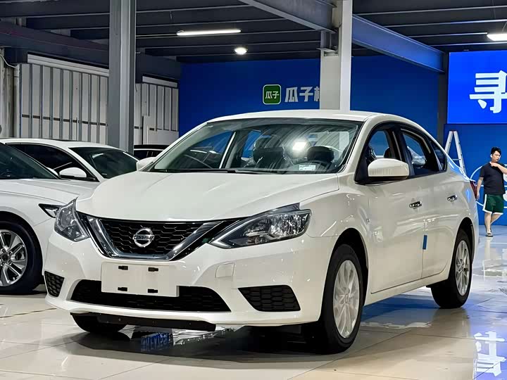 Sylphy 2026 Classic 1.6L CVT Comfort Edition