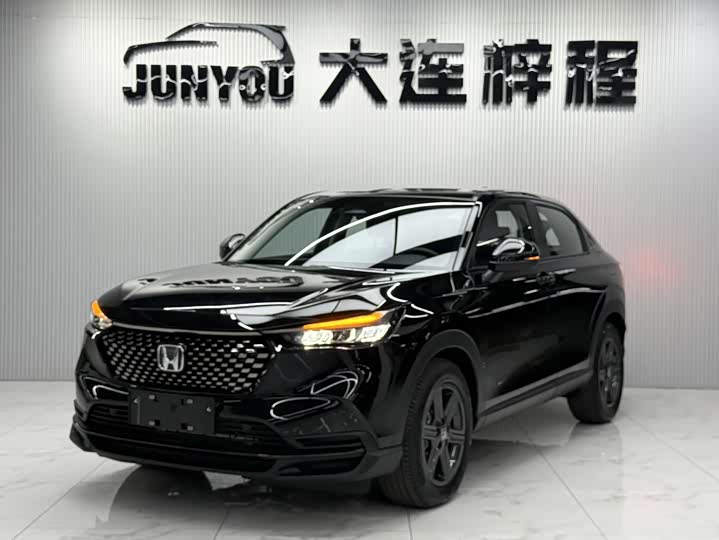 2026 Honda XR-V 2023 facelift 1.5L CVT hot version