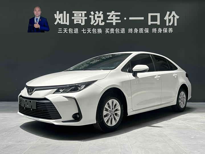 2021 Corolla 2021 1.2T S-CVT Pioneer PLUS Edition