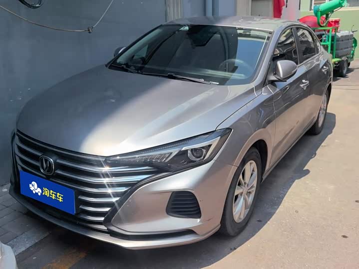 EADO 2020 PLUS 1.6L GDI Manual Elite