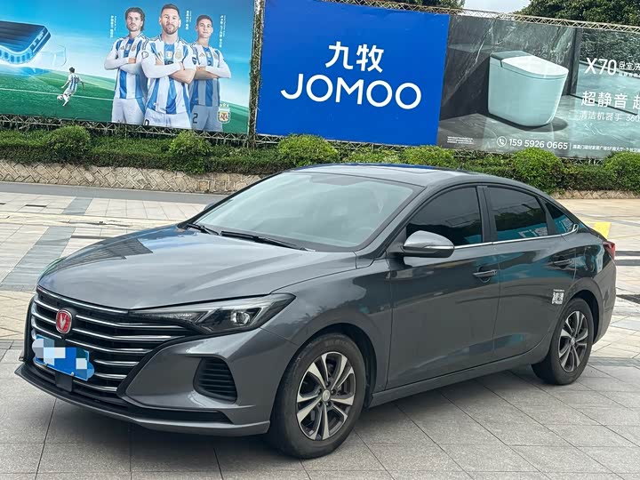 Eado 2022 PLUS 1.6L GDI CVT luxury model
