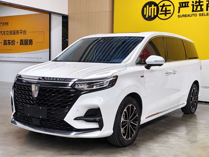 2021 Roewe iMAX8 2021 400TGI Supreme Series Honor Edition