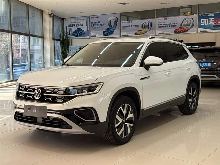 Tanyue 2023 model 280TSI two-wheel drive luxury Plus advanced version
