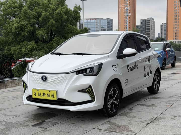 Changan Benben E-Star 2022 Qingxin Edition Colorful Edition Lithium Iron Phosphate