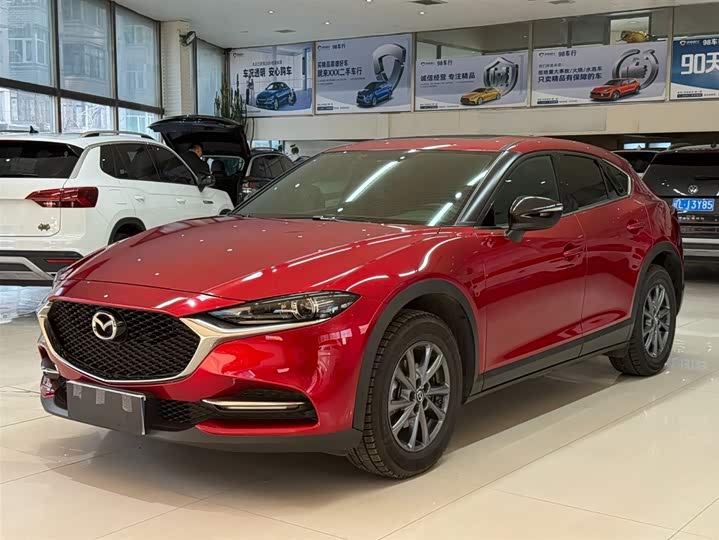 2023 Mazda CX-4 2021 2.0L automatic two-wheel drive Blue Sky Vibrant Edition