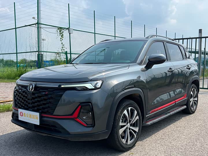 Changan CS35PLUS 2023 Enjoy Edition 1.4T DCT Luxury Model