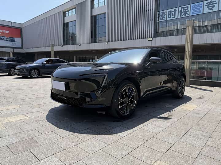 Avita 11 2025 Max pure electric version four-wheel drive