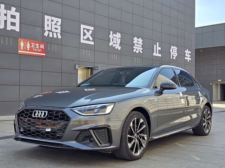 Audi A4L 2023 40 TFSI Luxury Dynamic