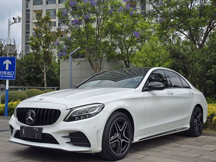 2021 Mercedes-Benz C-Class 2021 C 260 Star Collection Edition