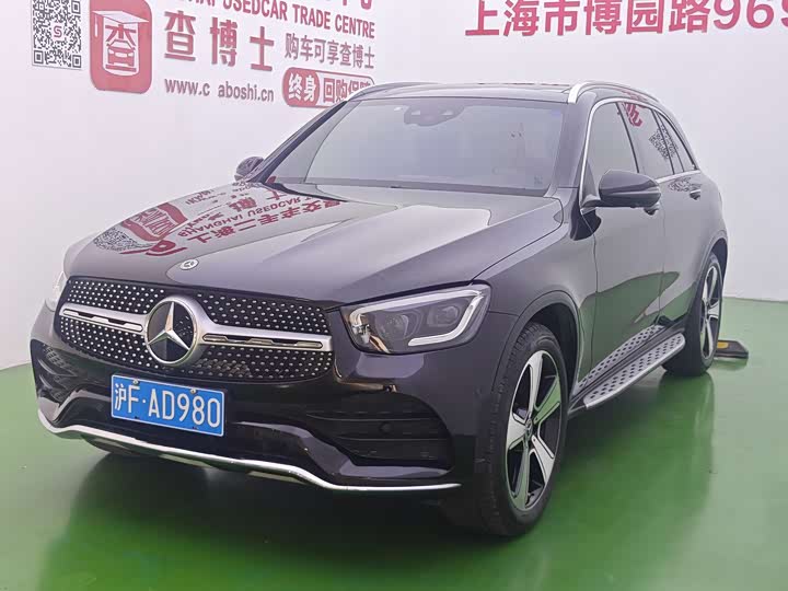 2021 Mercedes-Benz GLC 2021 GLC 300 L 4MATIC Luxury