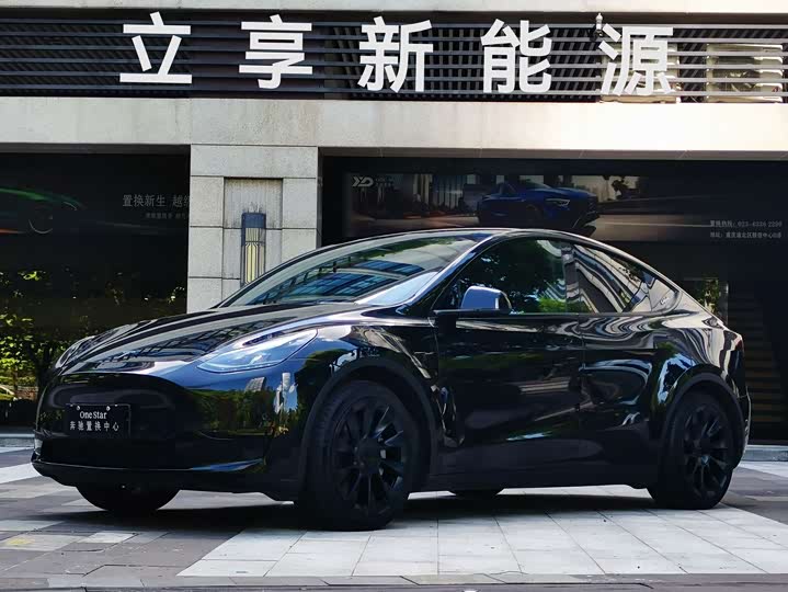 Model Y 2022 rear-wheel drive version