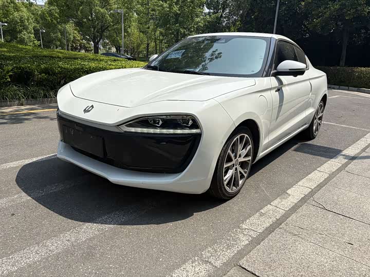 2021 Leappo S01 2019 380 Pro