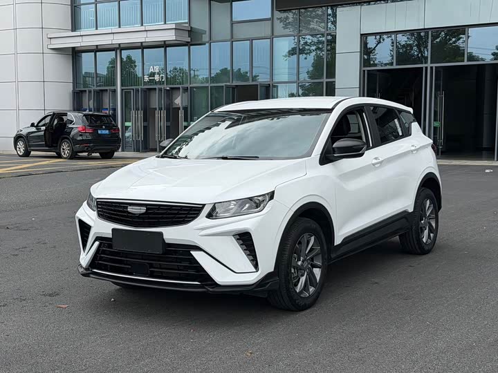 Binyue 2025 1.5L CVT Super
