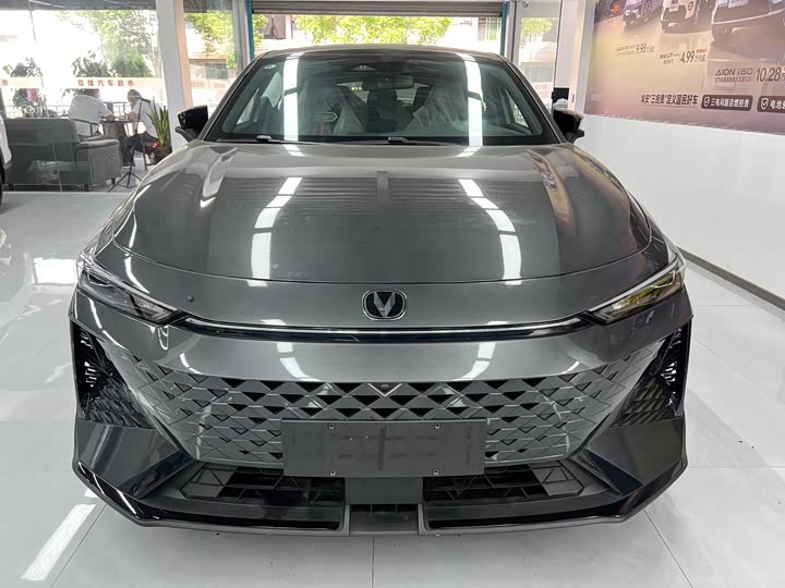 2024 Changan UNI-V 2024 1.5T noble sports model