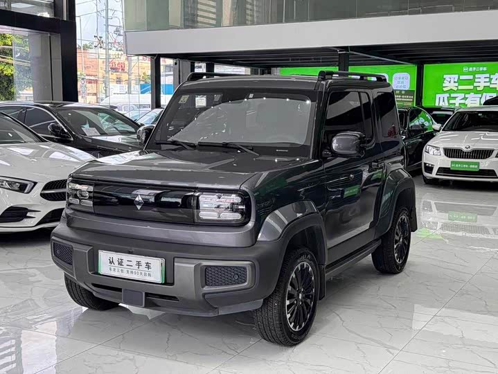 Baojun Yueye 2024 flagship version