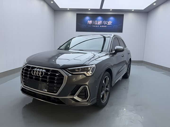Audi Q3 2023 35 TFSI aggressive and dynamic model (1.4T)