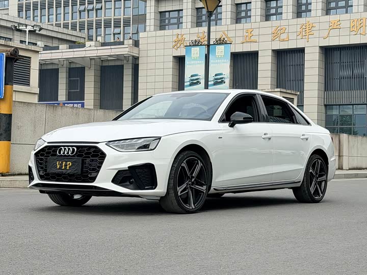 2024 Audi A4L 2024 40 TFSI luxury and dynamic model