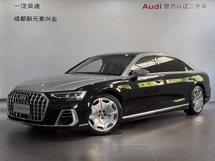 Audi A8 2022 A8L Horch Founder's Edition Two-Color Premium Edition
