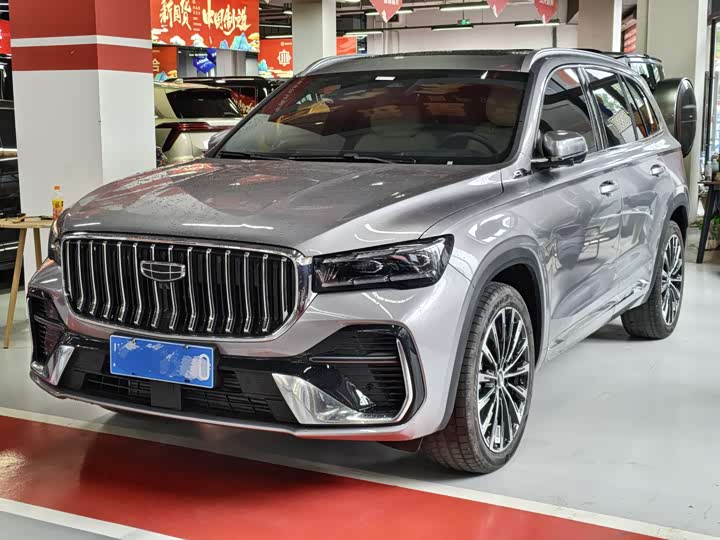 2026 Xingyue L 2026 Dongfang Yao 2.0TD Automatic Xiaohan Edition