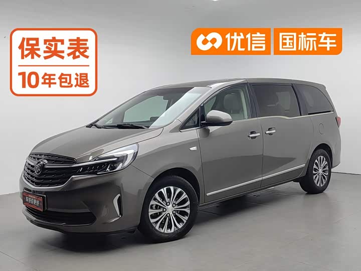 Buick GL8 2021 Land Business Class 652T Luxury