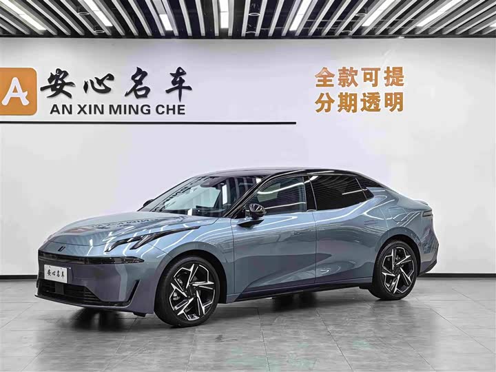 Lynk & Co 07 EM-P 2024 EM-P 126 long battery life Ultra