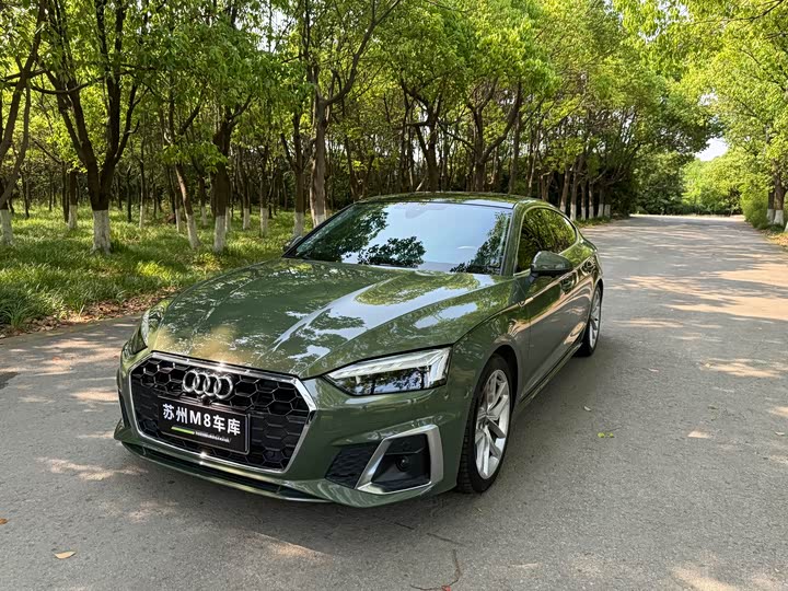 2023 Audi A5 (Imported) 2023 Sportback 40 TFSI Fashionable and Dynamic