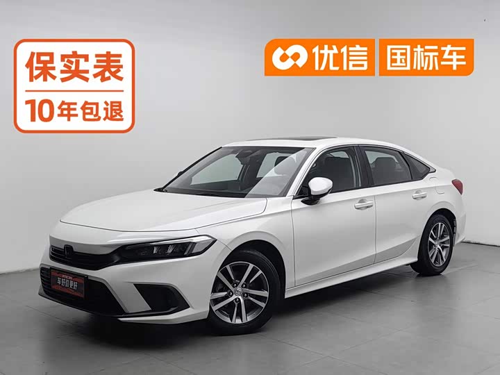 Civic 2022 240TURBO CVT Dynamic Edition