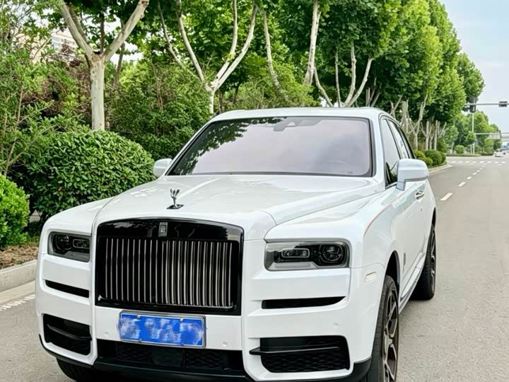 Cullinan 2018 five-seater version